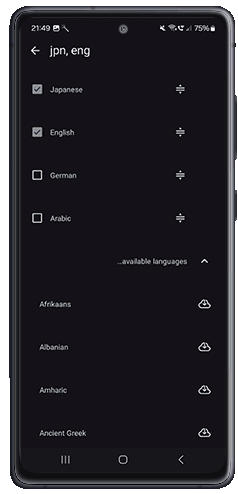 DSSDK: manage OCRlanguages